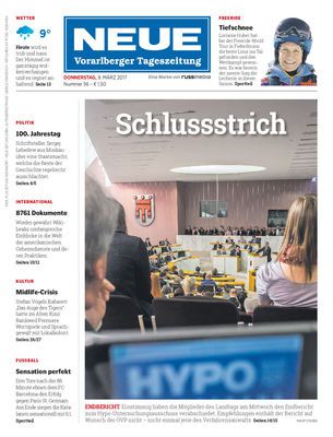 09.03.2017