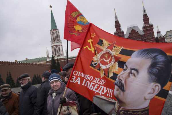 Unterstützer der kommunistischen Partei in Moskau. AP