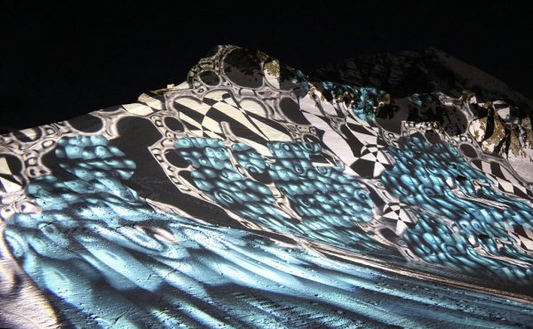 Visuals bei „Fantastic Gondolas“ 2016. Kirstin Toedtling