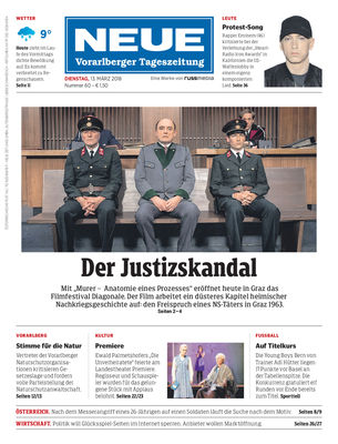 13.03.2018