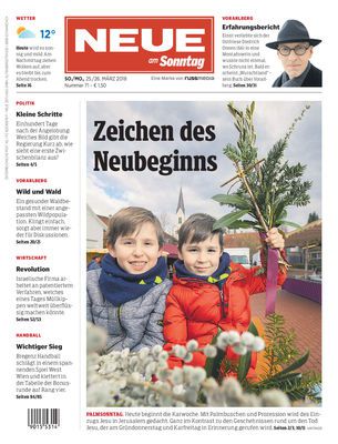 25.03.2018