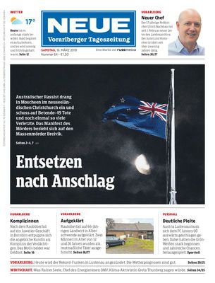 16.03.2019
