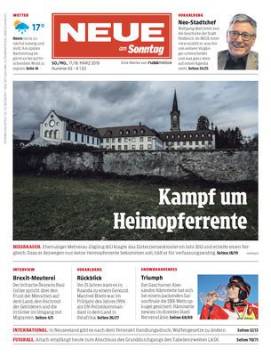 17.03.2019