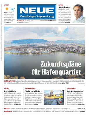 20.03.2019