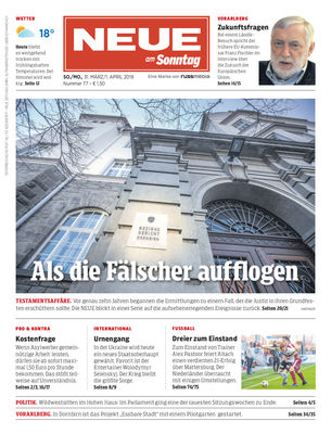 31.03.2019