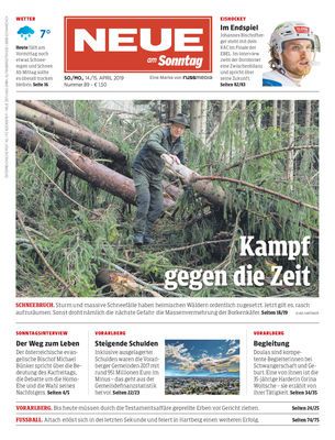 14.04.2019