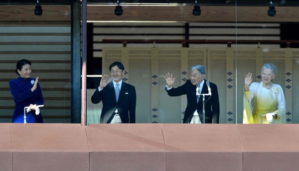 Mit 1. Mai sind Masako und Naruhito (links im Bild) das neue Kaiserpaar. Kazuhiro NOGI