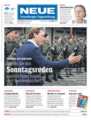 08.05.2019