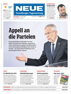 10.07.2019