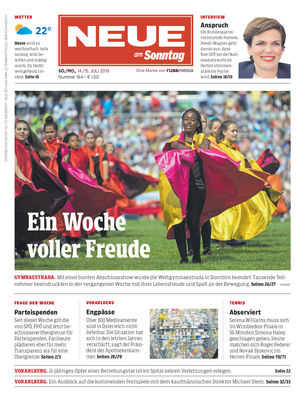 14.07.2019