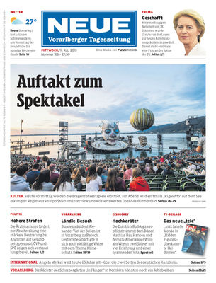 17.07.2019