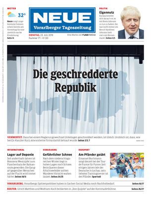 23.07.2019
