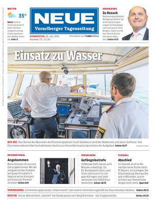 25.07.2019