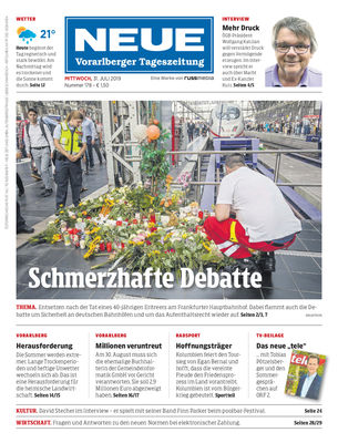 31.07.2019