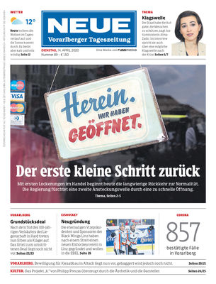 14.04.2020