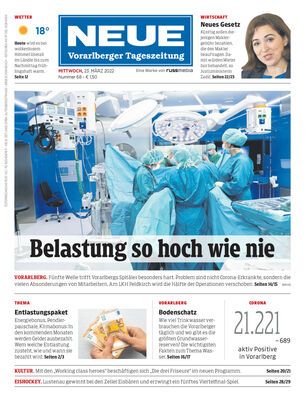 23.03.2022