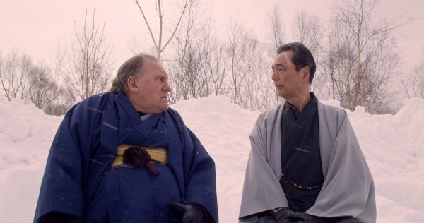 Sinnfindung in Japan.  Eclairplay