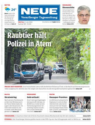 21.07.2023
