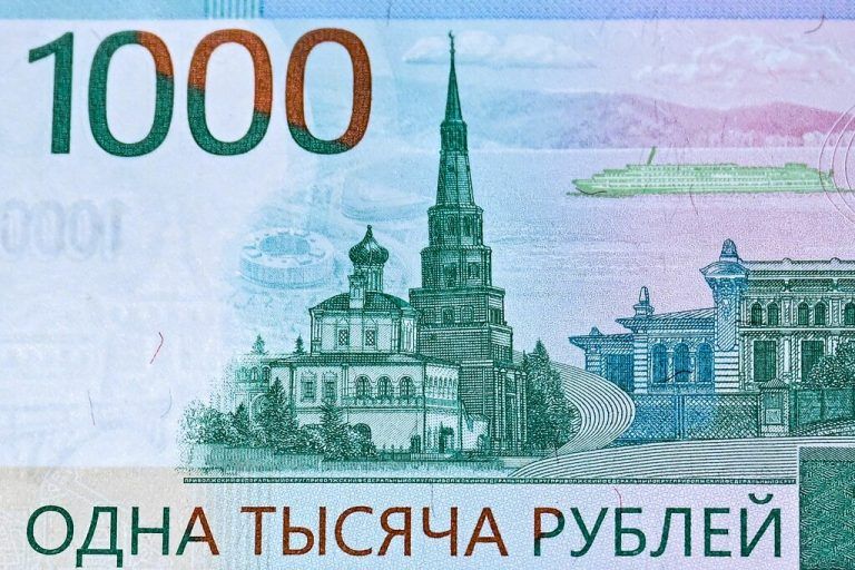 Die neu gestaltete 1000-Rubel-Banknote.APA/AFP