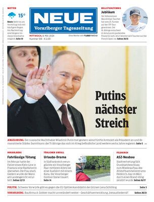 08.05.2024