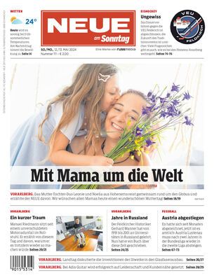 12.05.2024