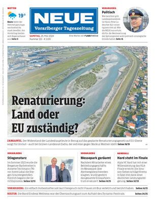 25.05.2024