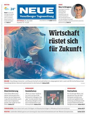 24.07.2024