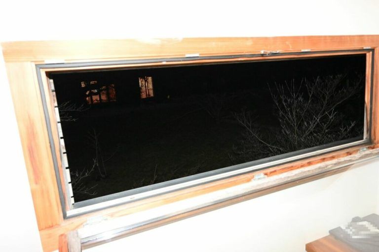 Unbekannte haben sich Zugang verschafft.⇒POLIZEI LIECHTENSTEIN