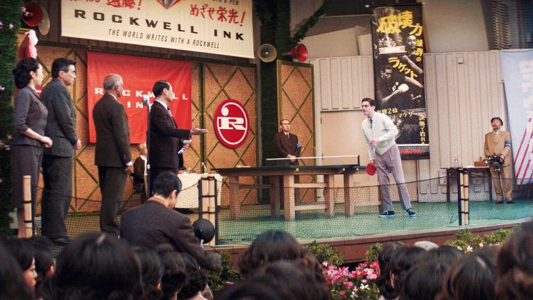 Im Stil einer vergangenen Tischtennis-Generation. ⇒tobis film