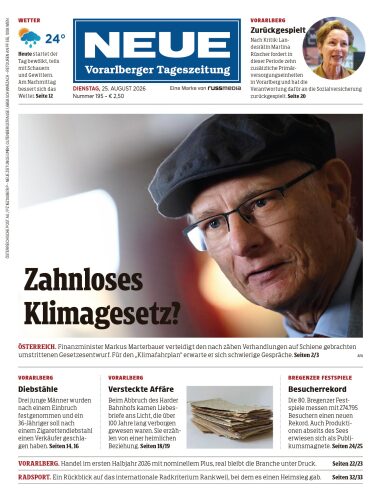 25.08.2026