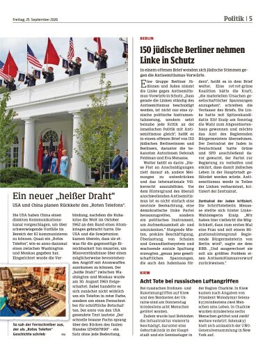 Ausgabe 1790371448, Seite 5